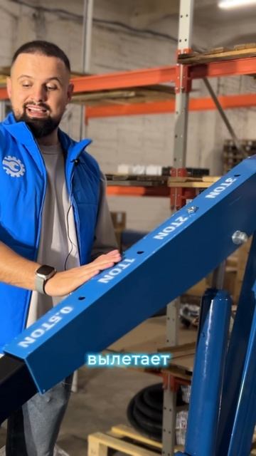 Характеристики 3х-тонного гидравлического крана смотреть онлайн