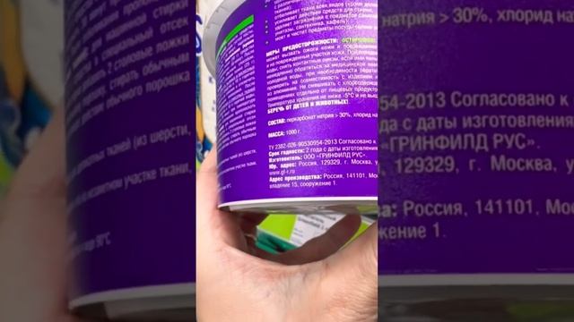 ФИКС ПРАЙС🤗НОВИНКИ смотреть онлайн