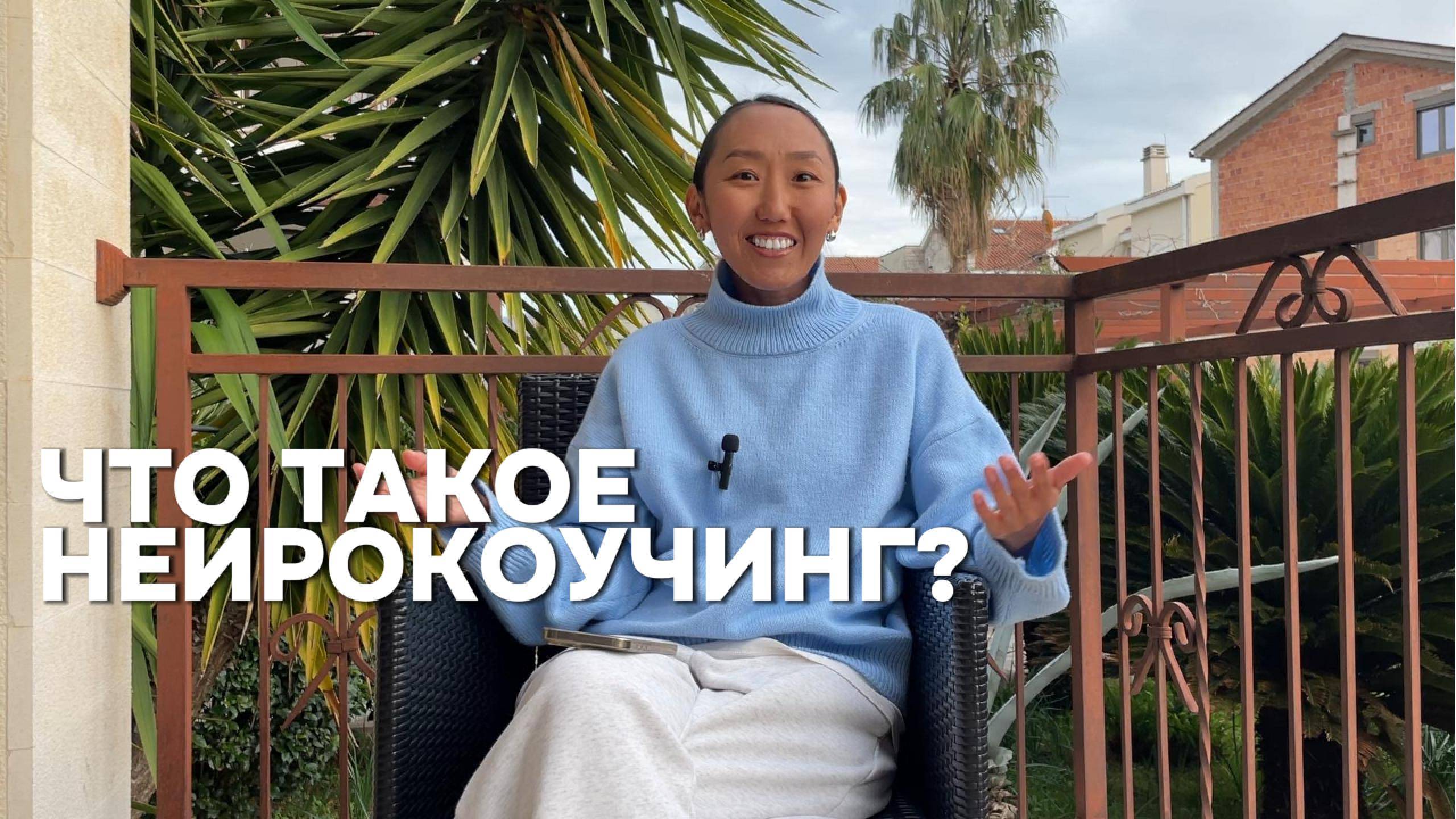 Вера Борисова