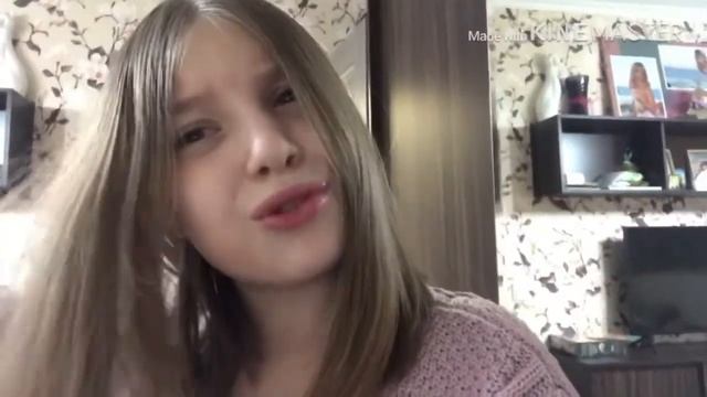 ВСЁ ЛИ ИДЕАЛЬНО?🌇 смотреть онлайн