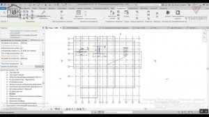 [Курс «Autodesk Revit Structure»] Армирование по площади