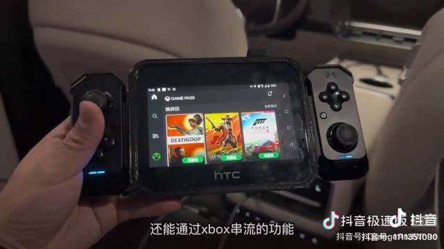 htc 5g hub unlock us spring bootloader lock.unlock oem lock. Unlock simlock. flash to Australia rom смотреть онлайн