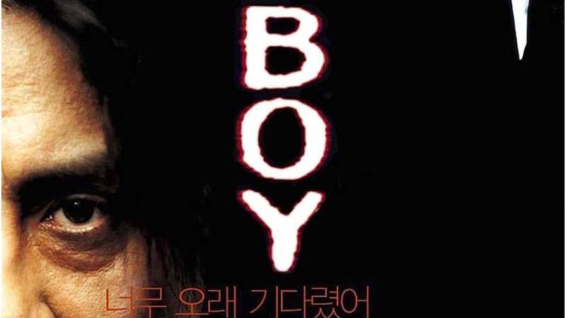 Олдбой / Oldeuboi (русский трейлер) смотреть онлайн