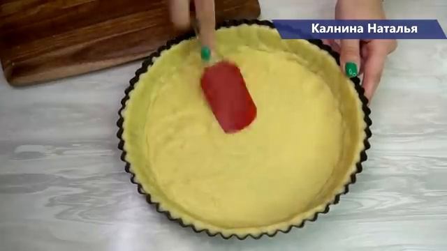 Цветаевский пирог с клубникой пошаговый рецепт