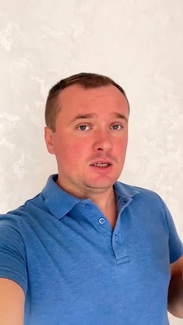 ИП для Вайлберриз #открытьип #регистрацияип смотреть онлайн