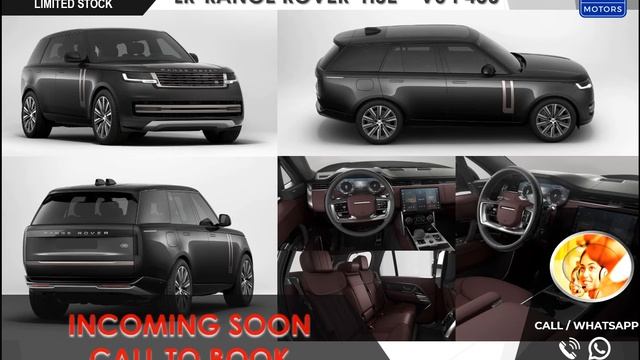 Allied Motors New Cars - 2023 Land Rover Ranger Rover HSE V6 - P400 смотреть онлайн
