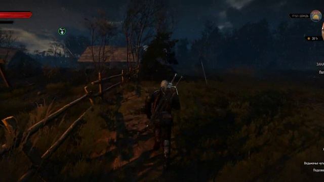 The Witcher 3 Часть 11 смотреть онлайн