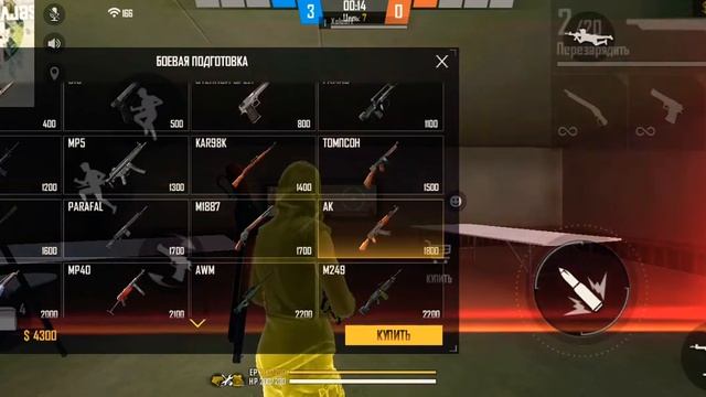 НАСТРОЙКА КАЧЕСТВА смотреть онлайн