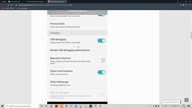 Unity Remote - Почему не работает - Тестирование Android билда на пк / Как создать игру [Урок 90] смотреть онлайн
