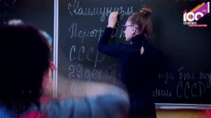 гр. Мы из 90х - Девяностые