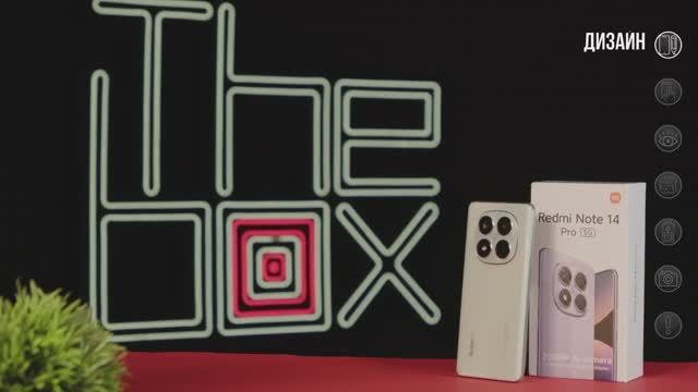 Redmi Note 14 Pro 5G ЛУЧШИЙ НЕДОРОГОЙ XIAOMI В 2025 смотреть онлайн