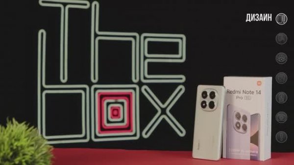 Redmi Note 14 Pro 5G  ЛУЧШИЙ НЕДОРОГОЙ XIAOMI В 2025