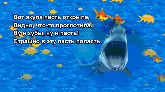 чудо рыбы смотреть онлайн