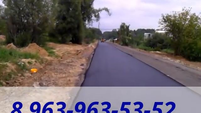 асфальтирование цена за м2 смотреть онлайн