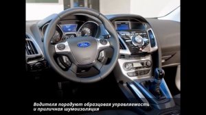 Топ 10 автомобилей за 500 тысяч рублей.