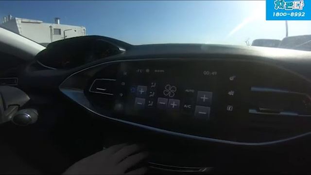 안수현팀장차량소개8309 푸조308 990만원 смотреть онлайн