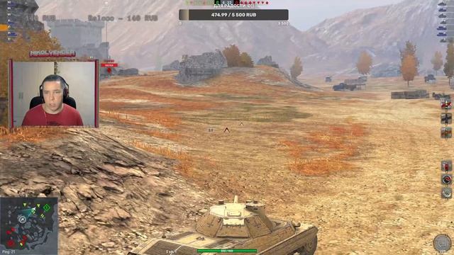 BLITZ - проект Н.Е.О.П.З.П часть четвёртая :0))