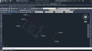 AutoCAD. Вынос координат через МенюГЕО.