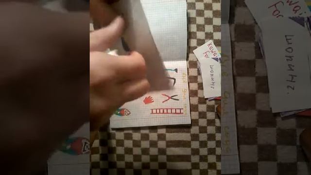 Бумажные сюрпризы| !!!!!! | Алиса Дроздова смотреть онлайн