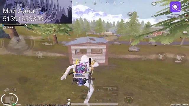 Стрим по Pubg Mobile 👾| IPad 9 смотреть онлайн