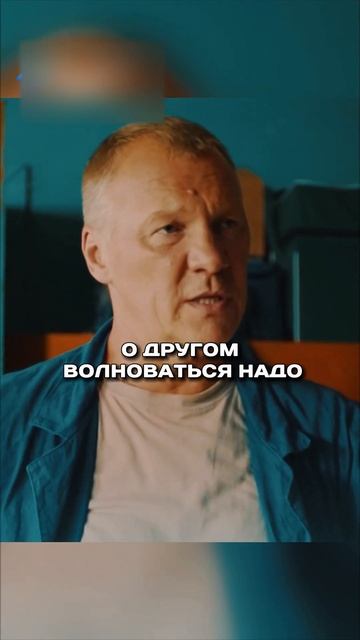 Объяснил начинающему 😅 #сериал #моментизфильма #комедия смотреть онлайн