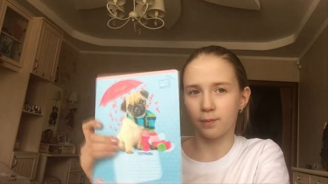 полином/ мои покупки смотреть онлайн