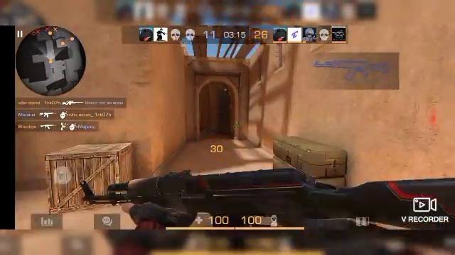 мувик стандофф2 Cassandra