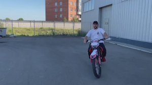 Новинка PROGASI SUPER MAX 250