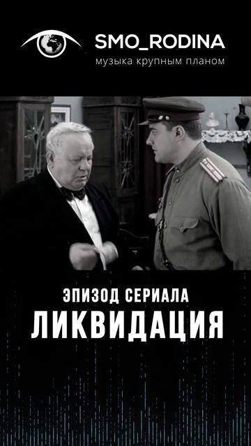 Владислав ДОМОГАЦКИЙ #ликвидация #гитара смотреть онлайн