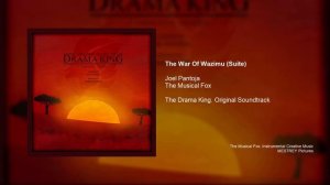 The Drama King's Suite (from «The Lion Guard: Drama King» Soundtrack)