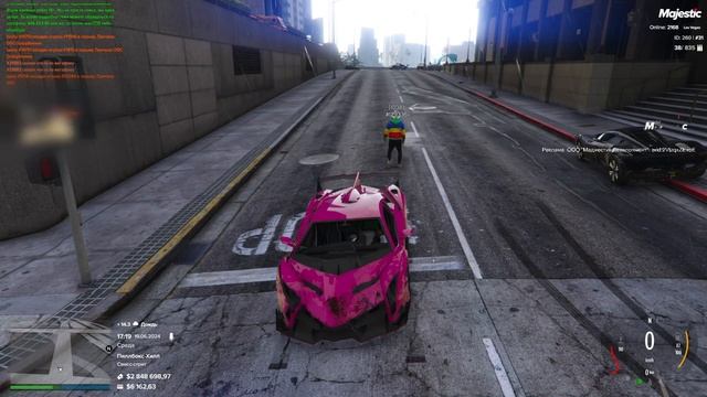 ОТПРАВЛЯЮ В ДЕМОРГАН  БЕСПЛАТНО | MAJESTIC RP