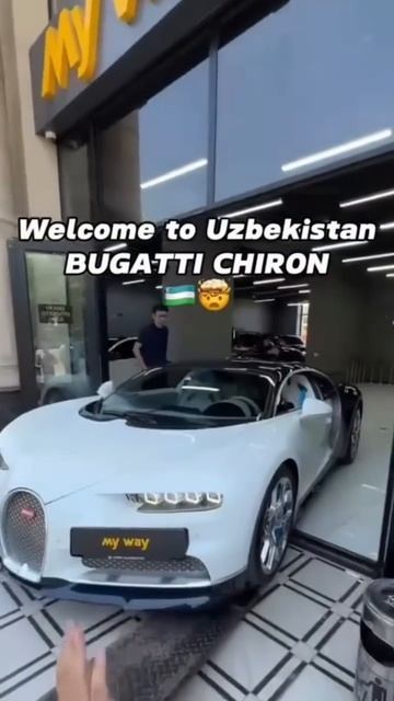 Единственный BUGATTI CHIRON в Узбекистане в Ташкенте ? #bugattichiron #tashkent #uzbekistan #bugatt смотреть онлайн