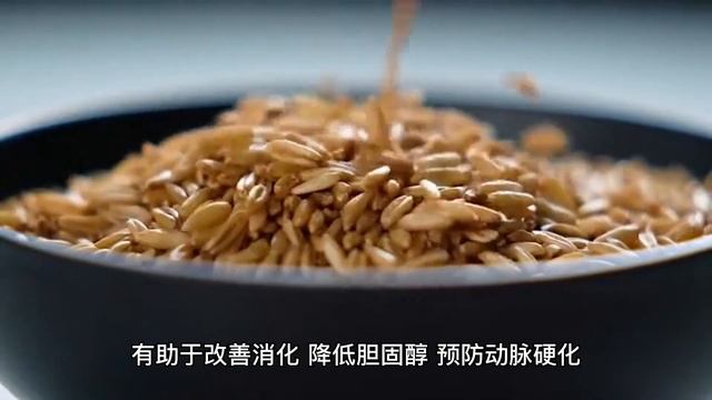 血栓“分解器”，一周两次吃，血管畅通变柔软 смотреть онлайн