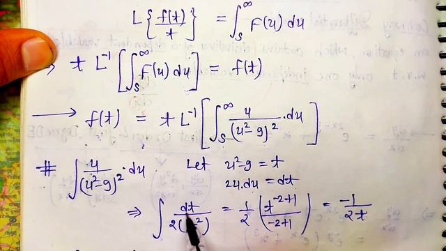 27/1000 | Inverse Laplace Transform of s/(s²-9)² | Integration Property смотреть онлайн