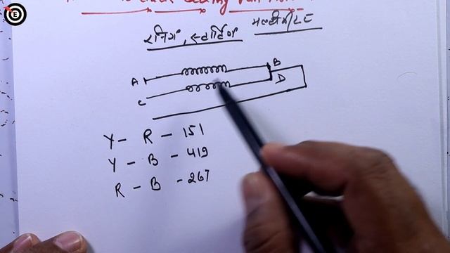how to find common running starting wire in fan | how to check ceiling fan motor |target electricia смотреть онлайн