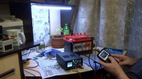 Проведение КТЦ для аккумулятора сделанного по технологии Ca-Ca.