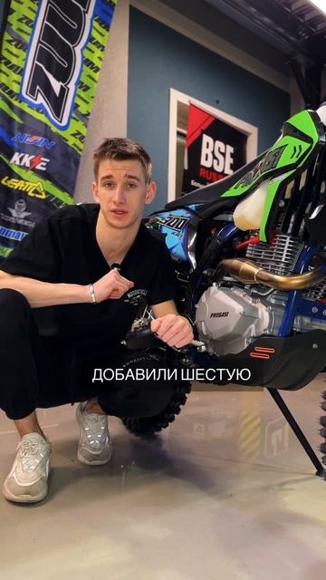 Лучший двигатель для эндуро ? Или всё же нет ? 🤔 смотреть онлайн