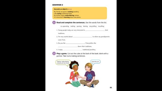 Our World 5 Student's Book Audio