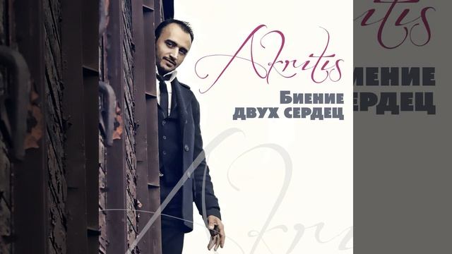 Маргарита смотреть онлайн