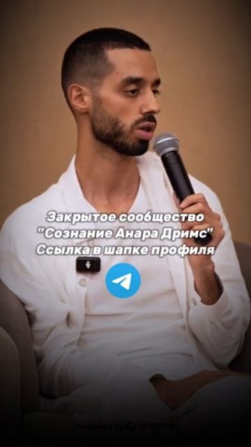 Вы должны ЭТО услышать! смотреть онлайн