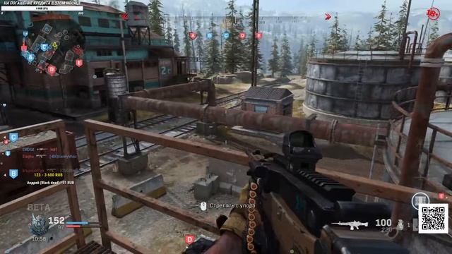 [СТРИМ] - CoD MW Опен бета смотреть онлайн