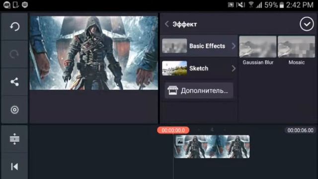 Как монтировать в KineMaster? ОТВЕТ тут!?!?! смотреть онлайн