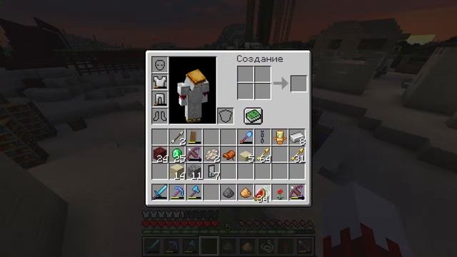 Укрепление деревни жителей смотреть онлайн