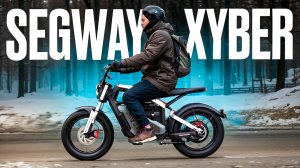 Что ждать от новинки Segway XABER