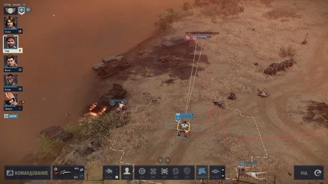 Jagged Alliance 3 - Враг не пройдет смотреть онлайн