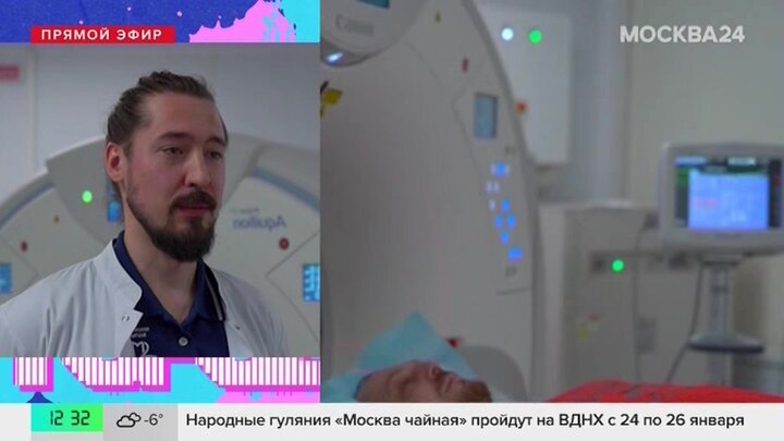В Москве обновили медицинское оборудование в больницах и поликлиниках смотреть онлайн