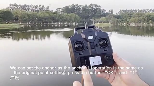 GPS Fishing Bait Boat Remote Control Automatic Bait Boat Night Light 500M