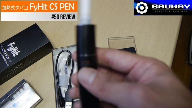 【iQos互換】FyHit CS PEN【加熱式タバコ】 смотреть онлайн