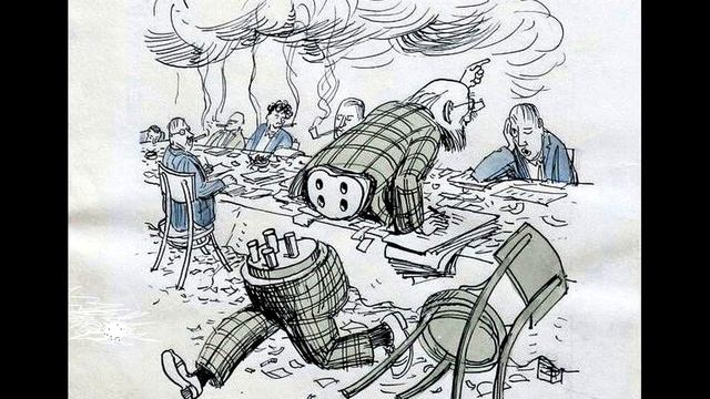 В  Маяковский  Прозаседавшиеся #сатира #гражданскаялирика #футуристы #поэтысеребряноговека