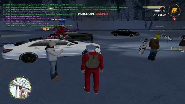 ДМ+РК смотреть онлайн